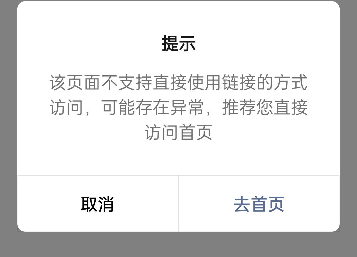 滴滴10元无门槛道歉券，多号多领

#小程序://滴滴出行丨打车骑行火车租车代驾/dZWlmAV84 / 作者:深喀大道 / 