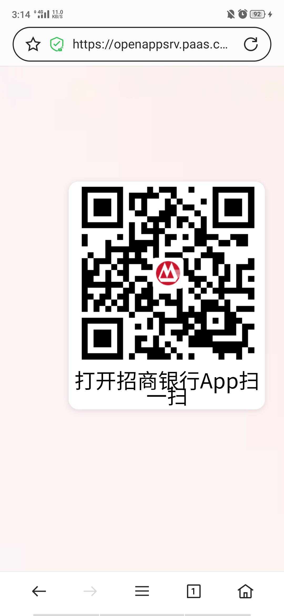 速去无人头
https://actship-activityui.paas.cmbchina.com/ActPage.html?activityId=89 / 作者:宝，我没有钱了 / 