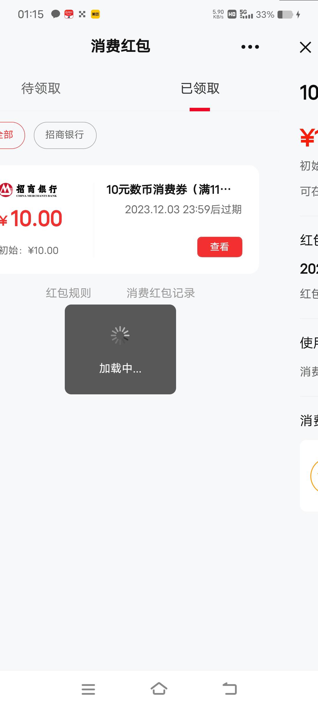 老哥们。这个能T吗

21 / 作者:葵ks / 