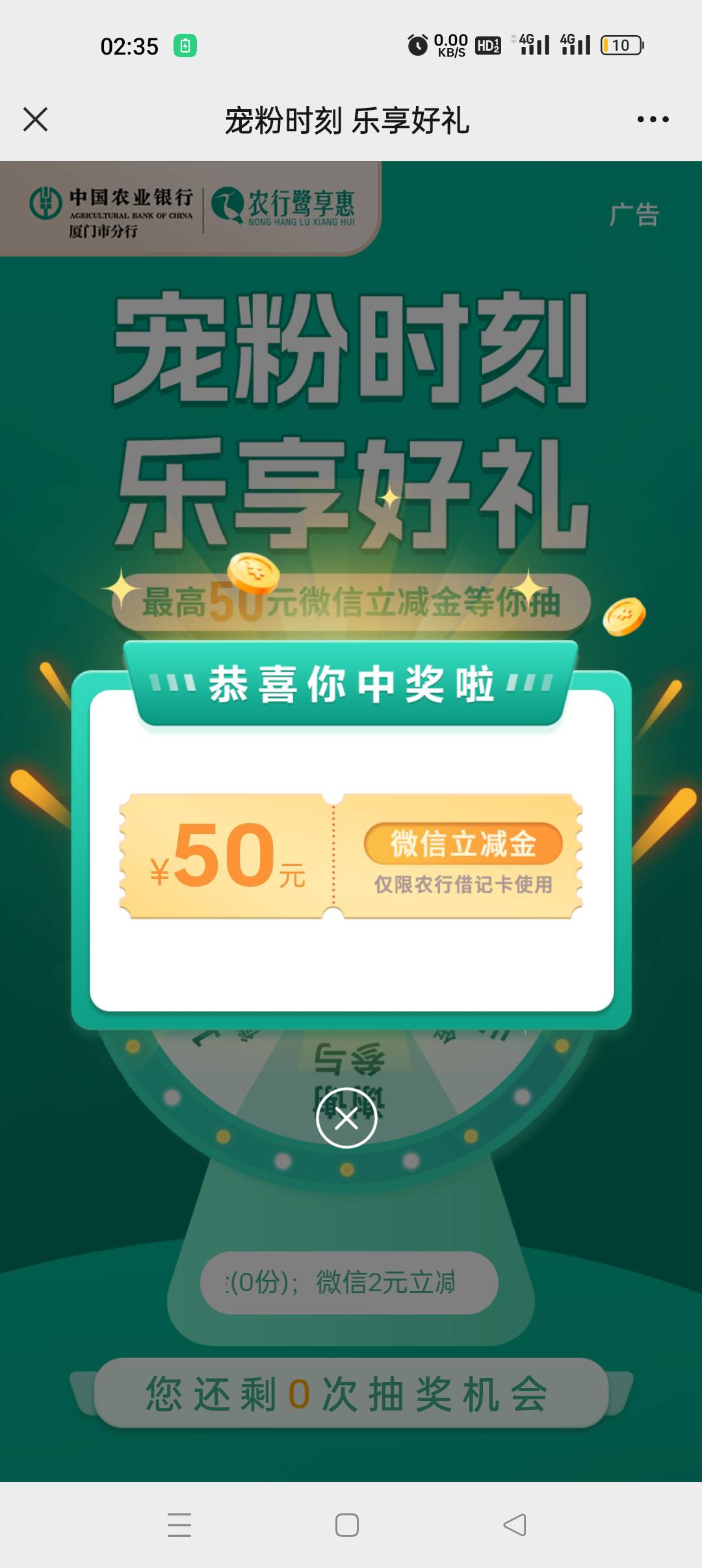 c牲啊  

44 / 作者:龙华阿飞 / 