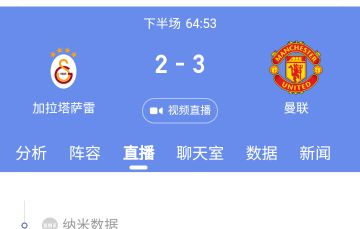 7+

67 / 作者:偷偷撸毛 / 