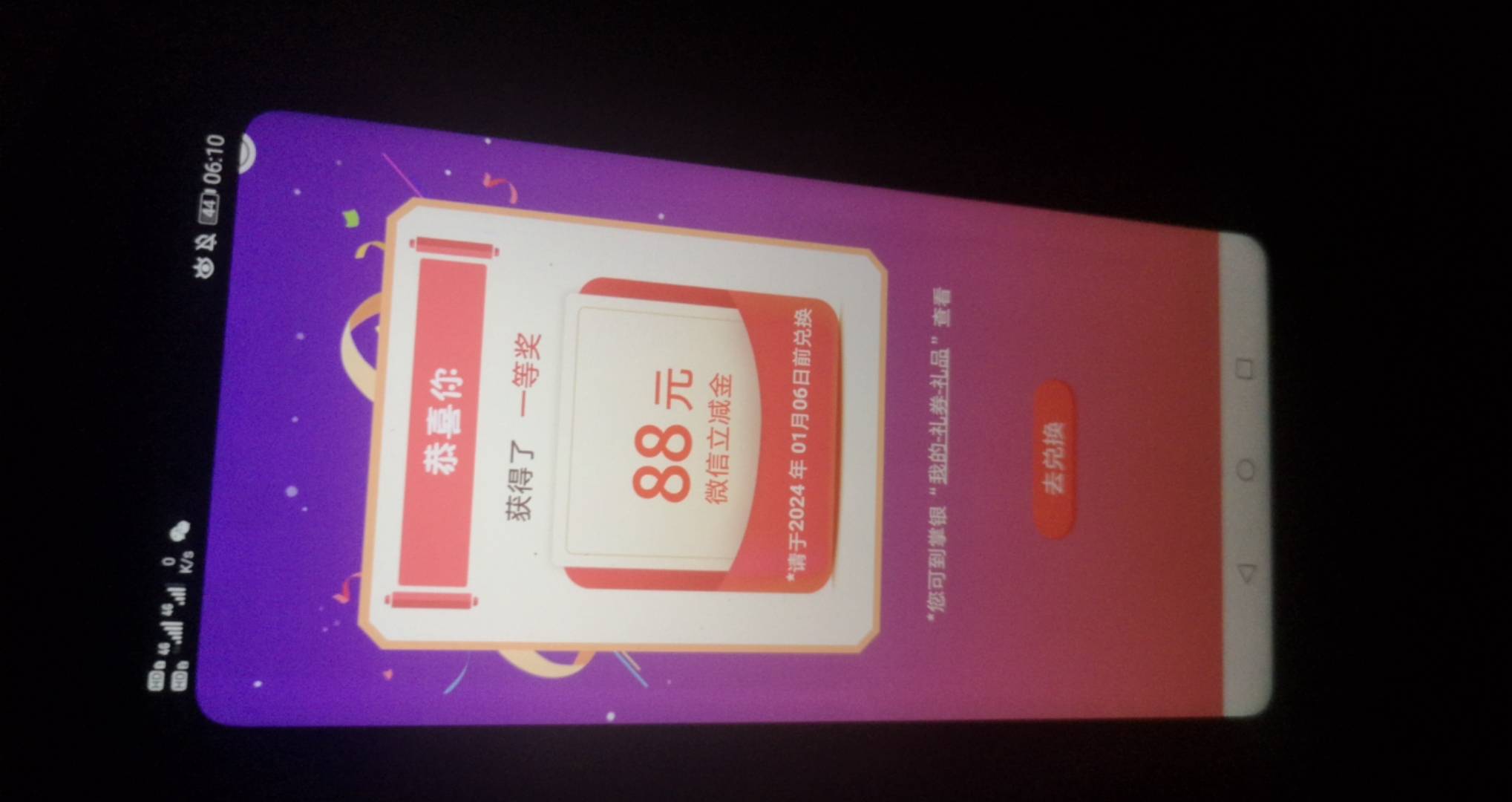 一觉醒来没想到湖南伙食费还有这个

37 / 作者:袁总世凯3 / 