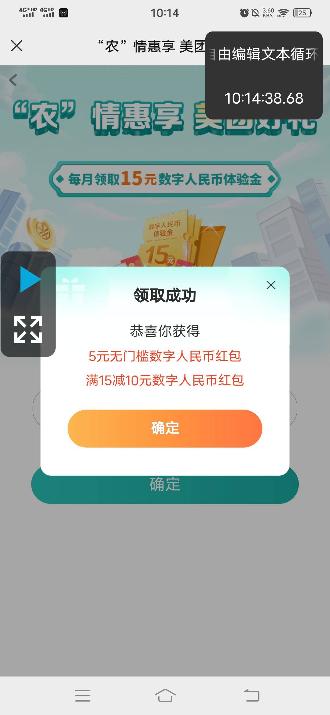 浙江补货

45 / 作者:大毛零点三 / 
