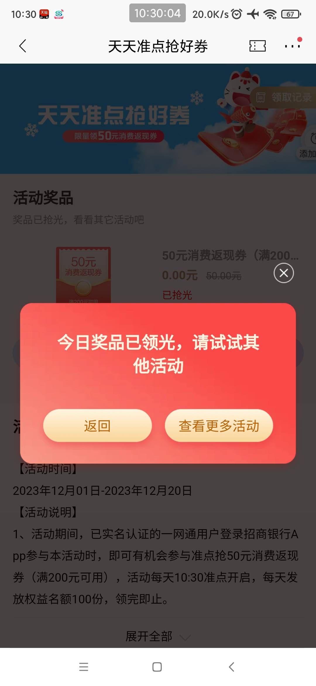 hhhh

11 / 作者:懒癌晚期ii / 