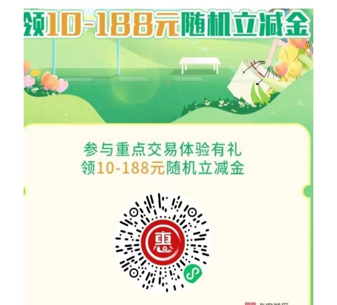 微信小程序怎么查看工行绑定的手机号啊

98 / 作者:陈慧娴公主 / 