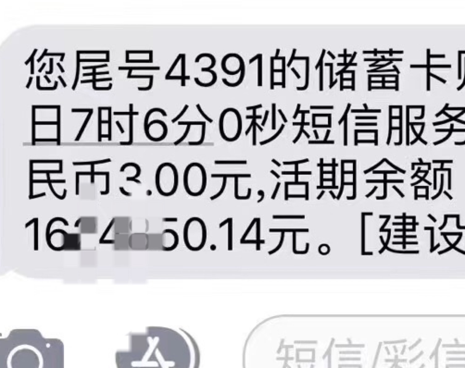 我不发包了 主打送点e卡了 玩的就是真实 

24 / 作者:烧鸡i / 