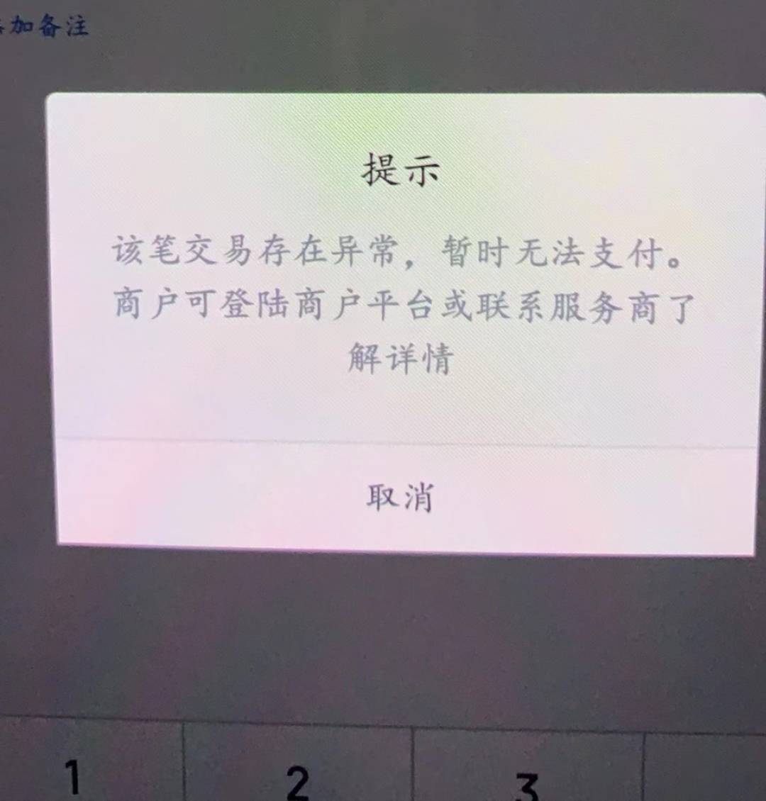 度小满废了吗


23 / 作者:元亿安 / 