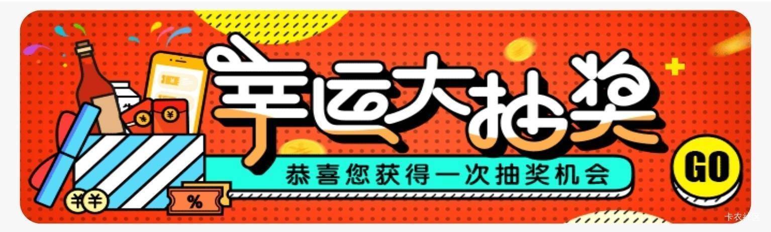 刚才反诈来电话让我去派出所，还必须马上去，我说没空...85 / 作者:花果山大橘 / 