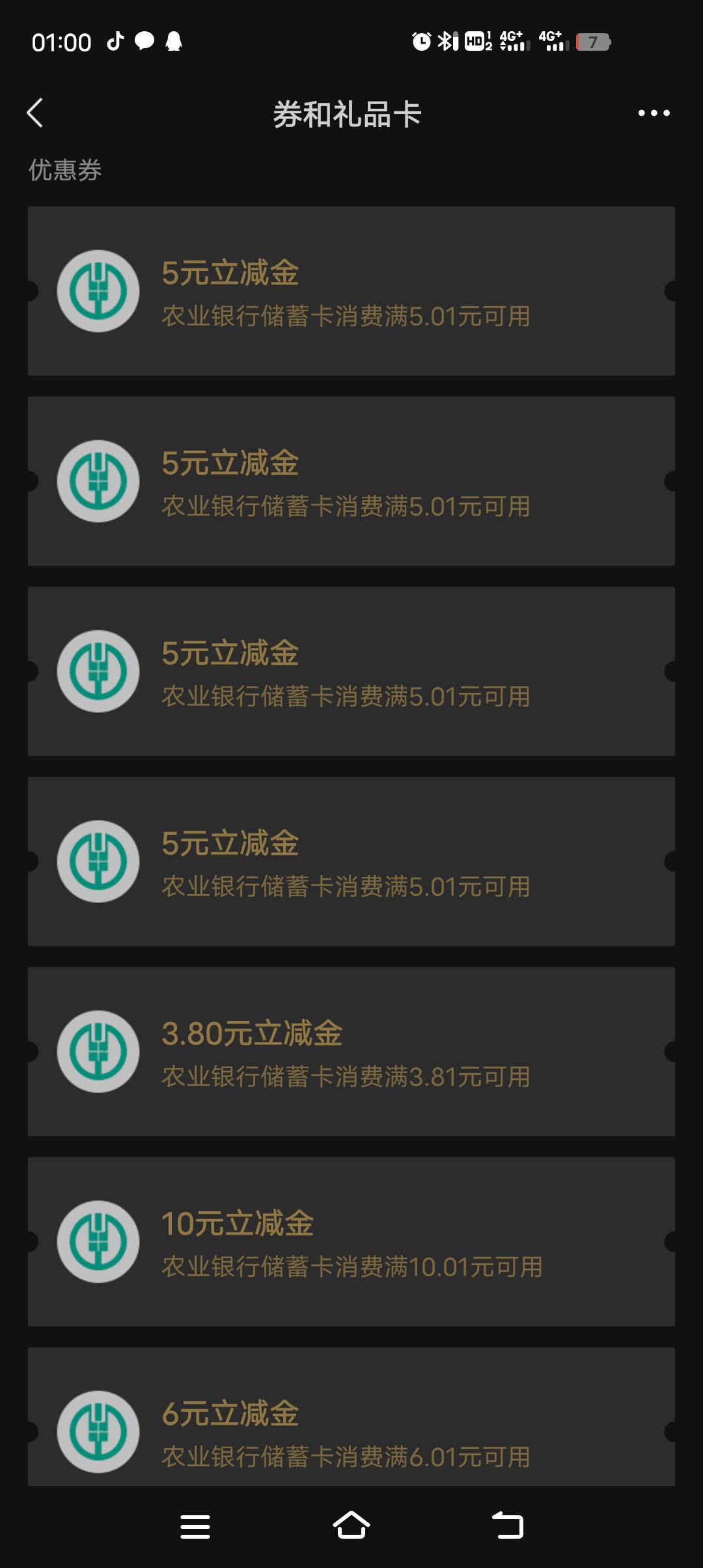 一个小时搞的 还不赖吧老哥们

41 / 作者:港岛叔叔的理想 / 