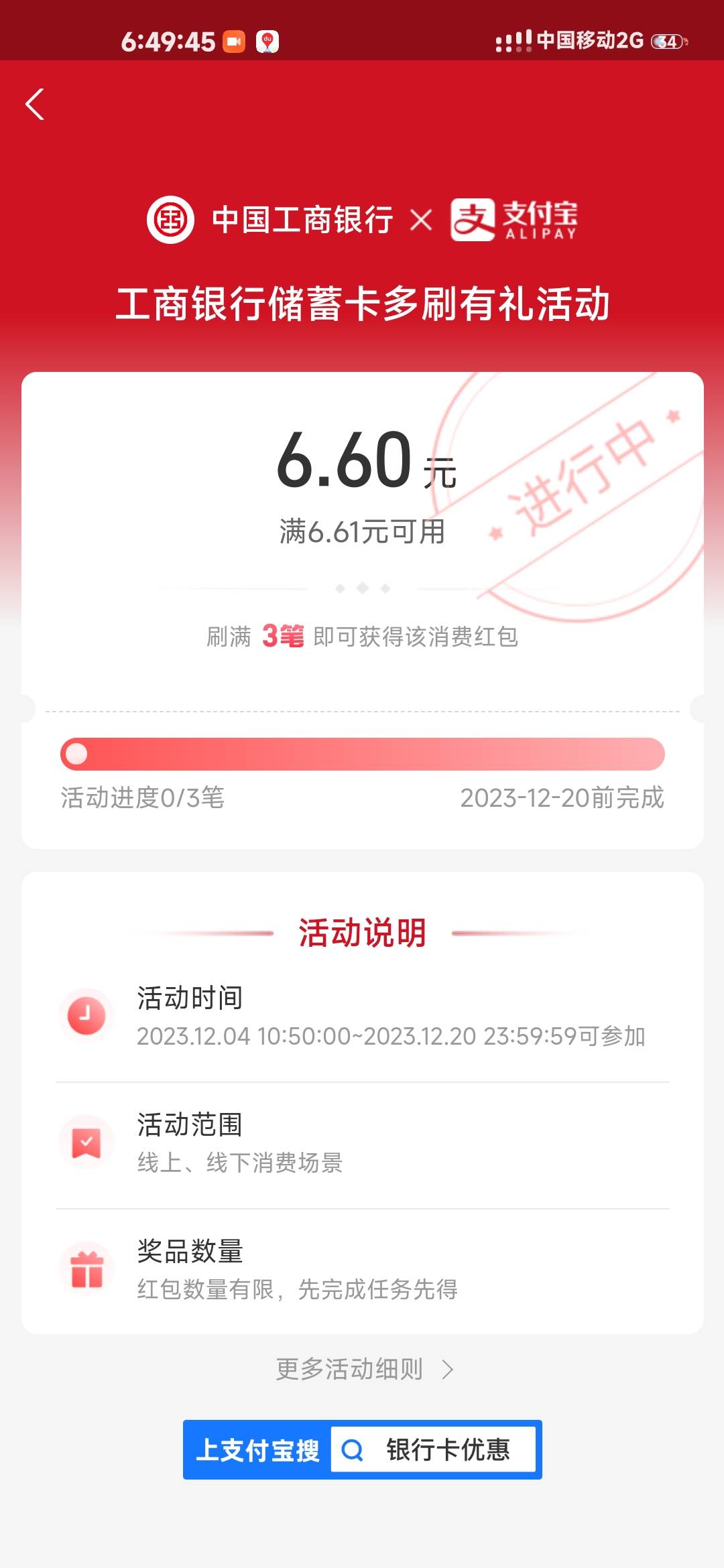 海南5+5+2，干啥都低保



21 / 作者:听吴哥讲故事 / 