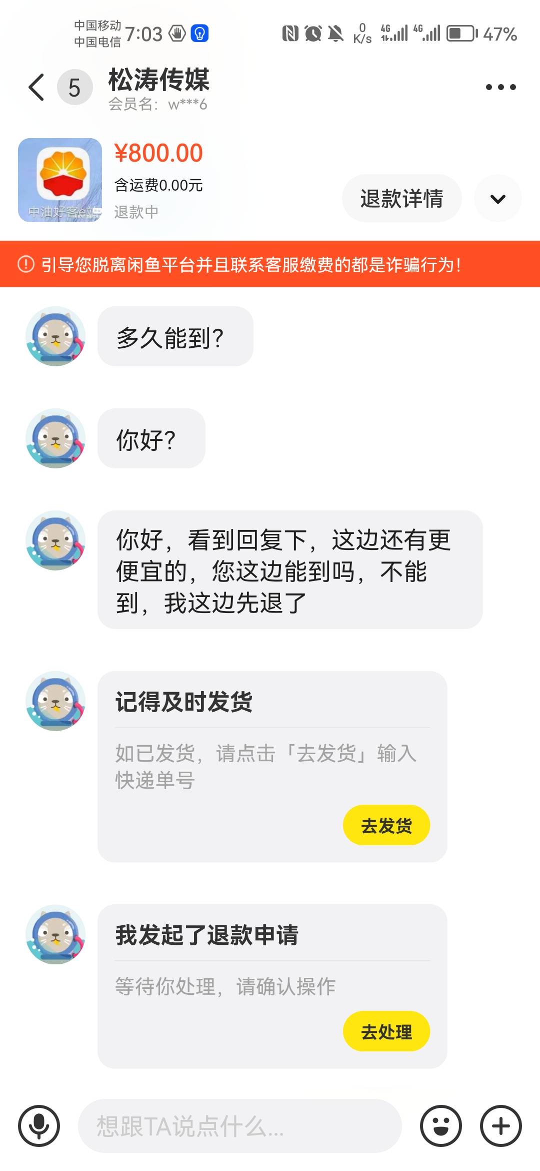 兄弟们多的不说 你们知道怎么做



69 / 作者:-卡农少妇救星 / 