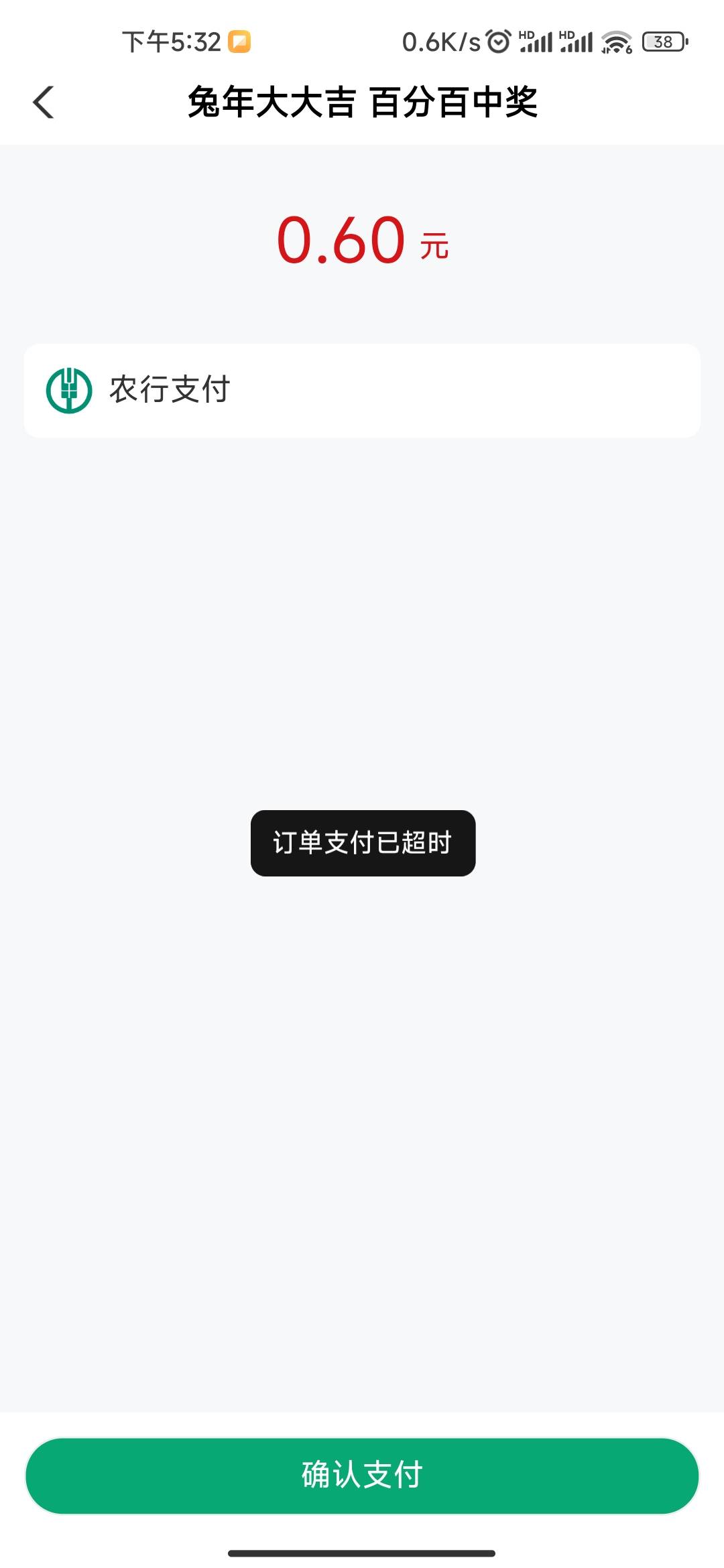 什么意思

53 / 作者:55nb / 