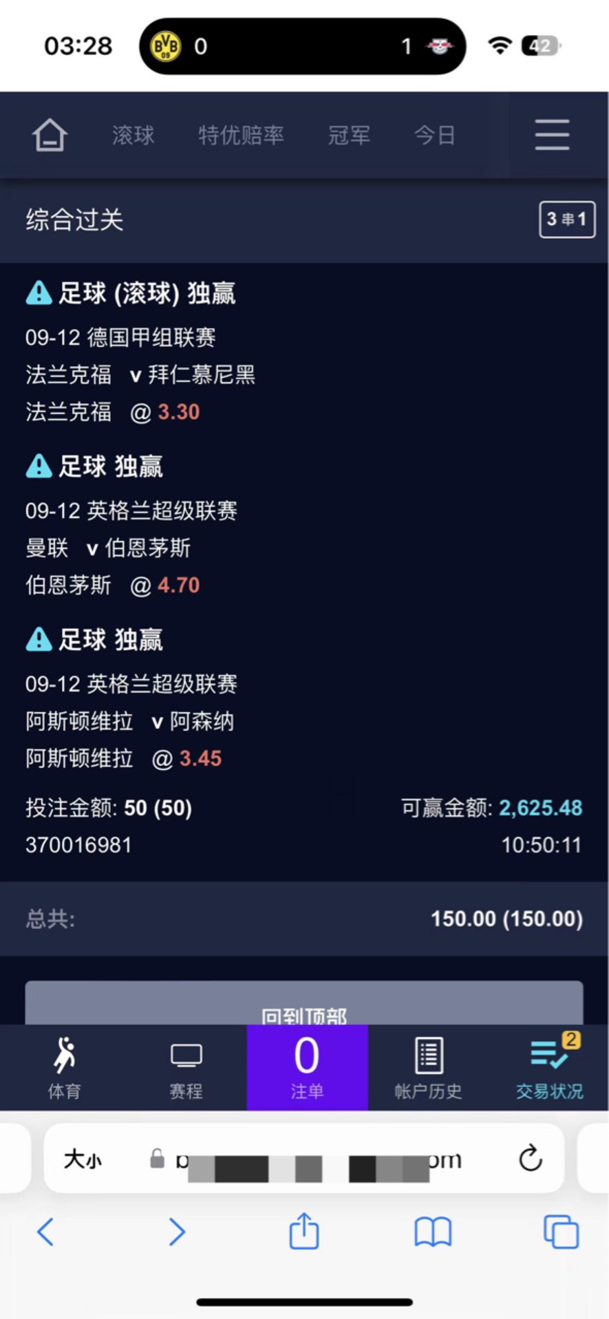 昨天还在T拼多多买菜，今天又成万元户了，读勾就是一天欢喜一天愁啊


75 / 作者:电台司令 / 