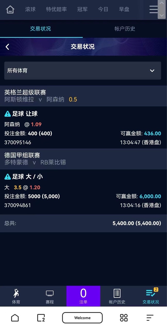 昨天还在T拼多多买菜，今天又成万元户了，读勾就是一天欢喜一天愁啊


68 / 作者:电台司令 / 