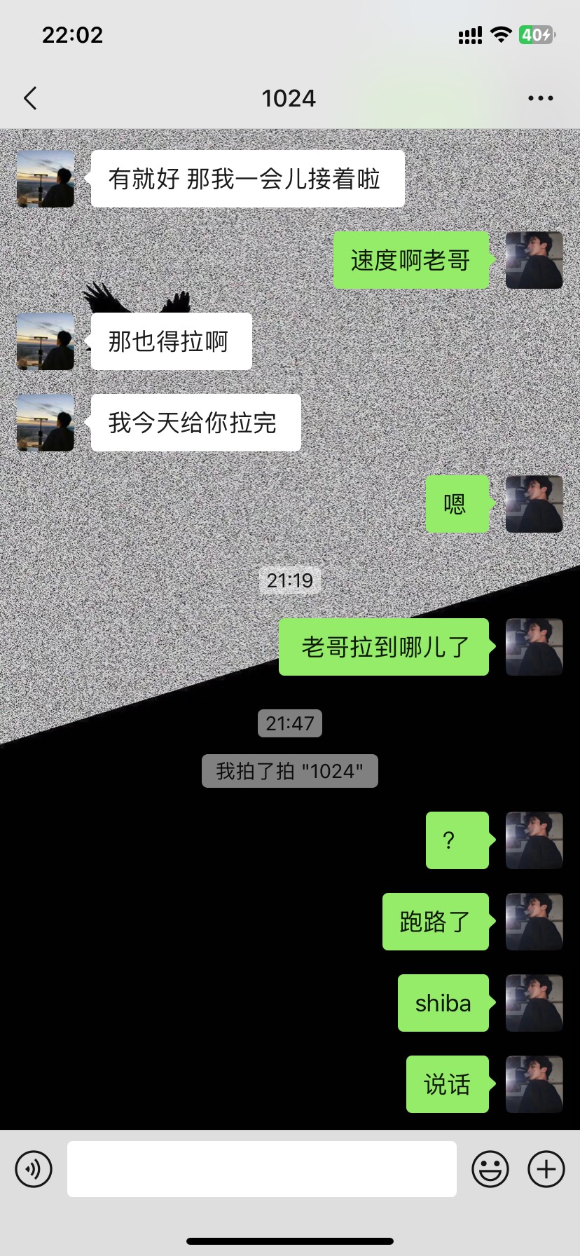 曝光一个骗子，有微信的小心





56 / 作者:菜萝莉 / 