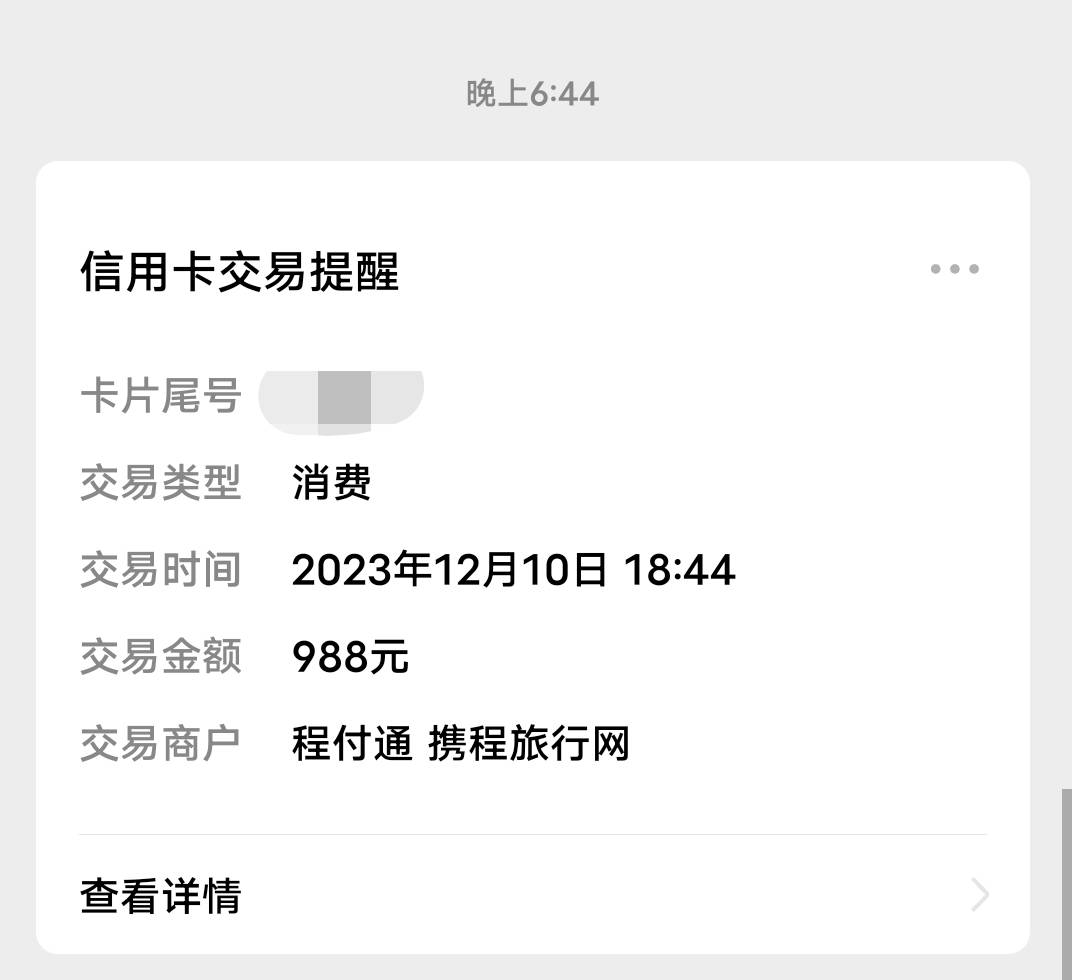 光大


78 / 作者:探长葛葛 / 