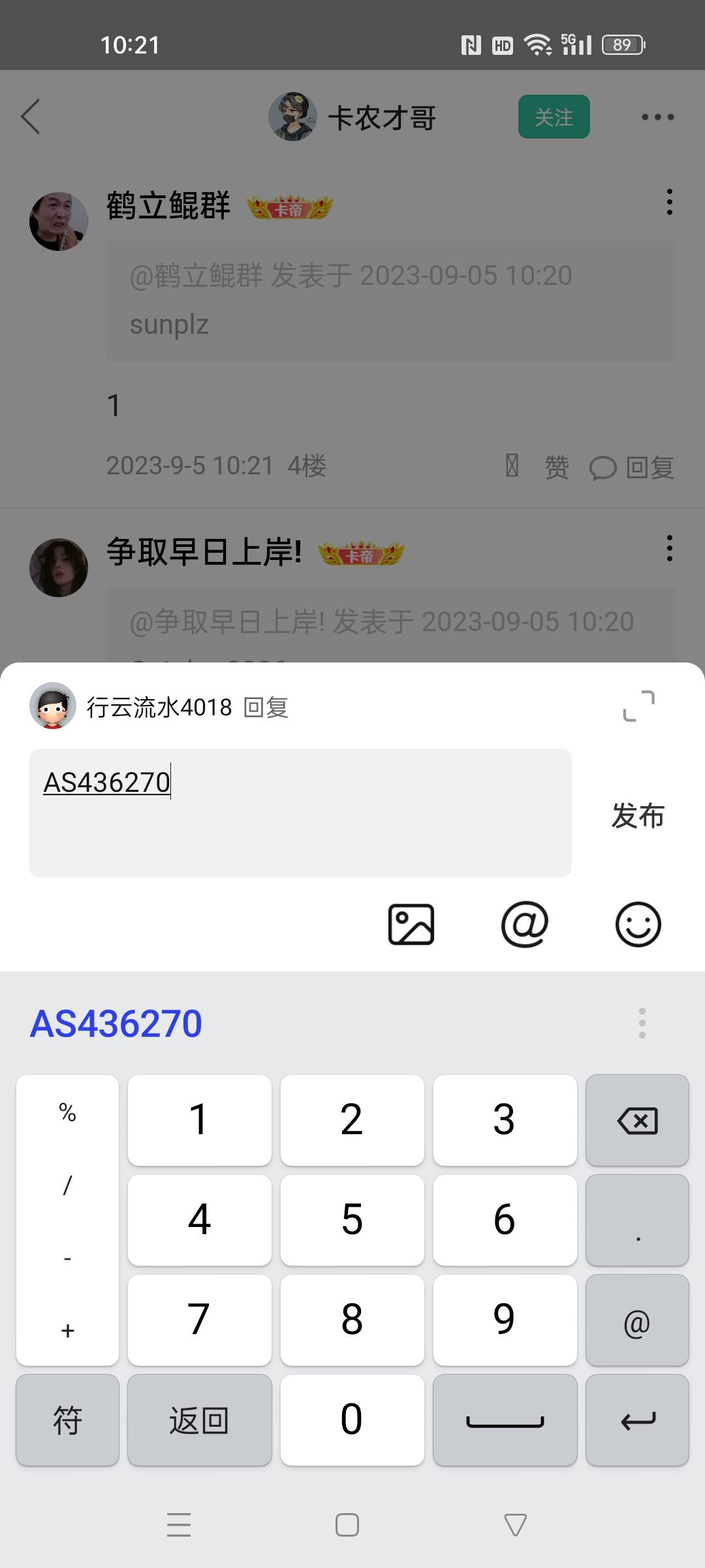 7出河南10邮储支付宝立减金
62 / 作者:行云流水4018 / 