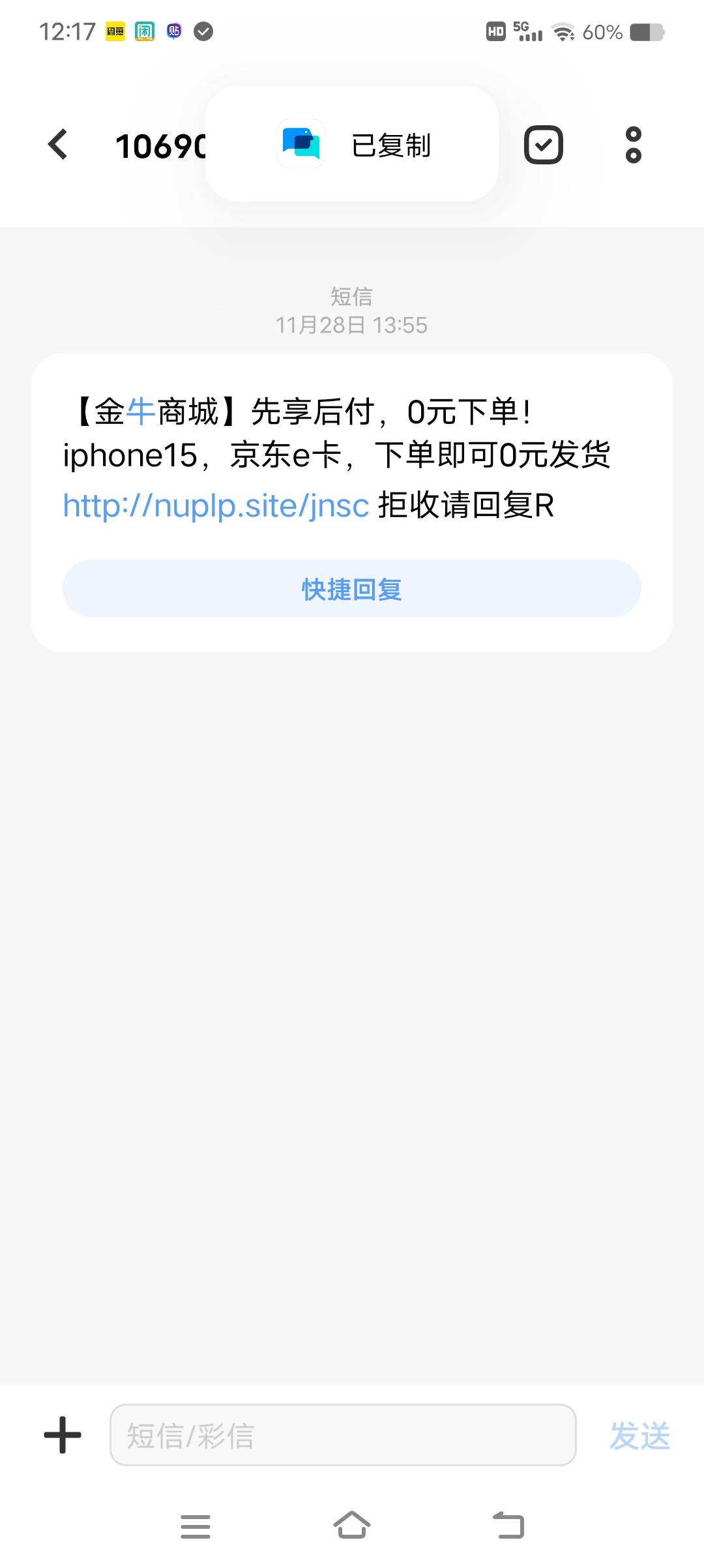 动物系列没做过来个链接下了有偿
16 / 作者:葵ks / 