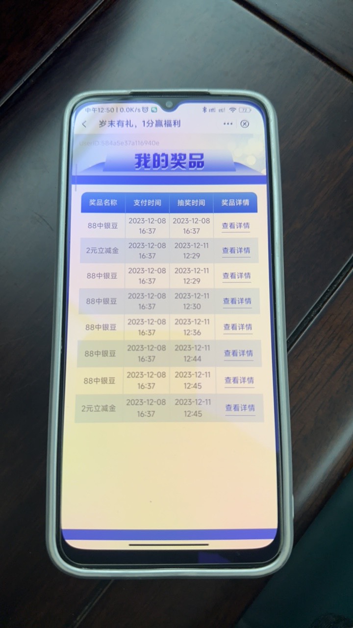 巨亏，一个头2.5，tmd

19 / 作者:金水007 / 