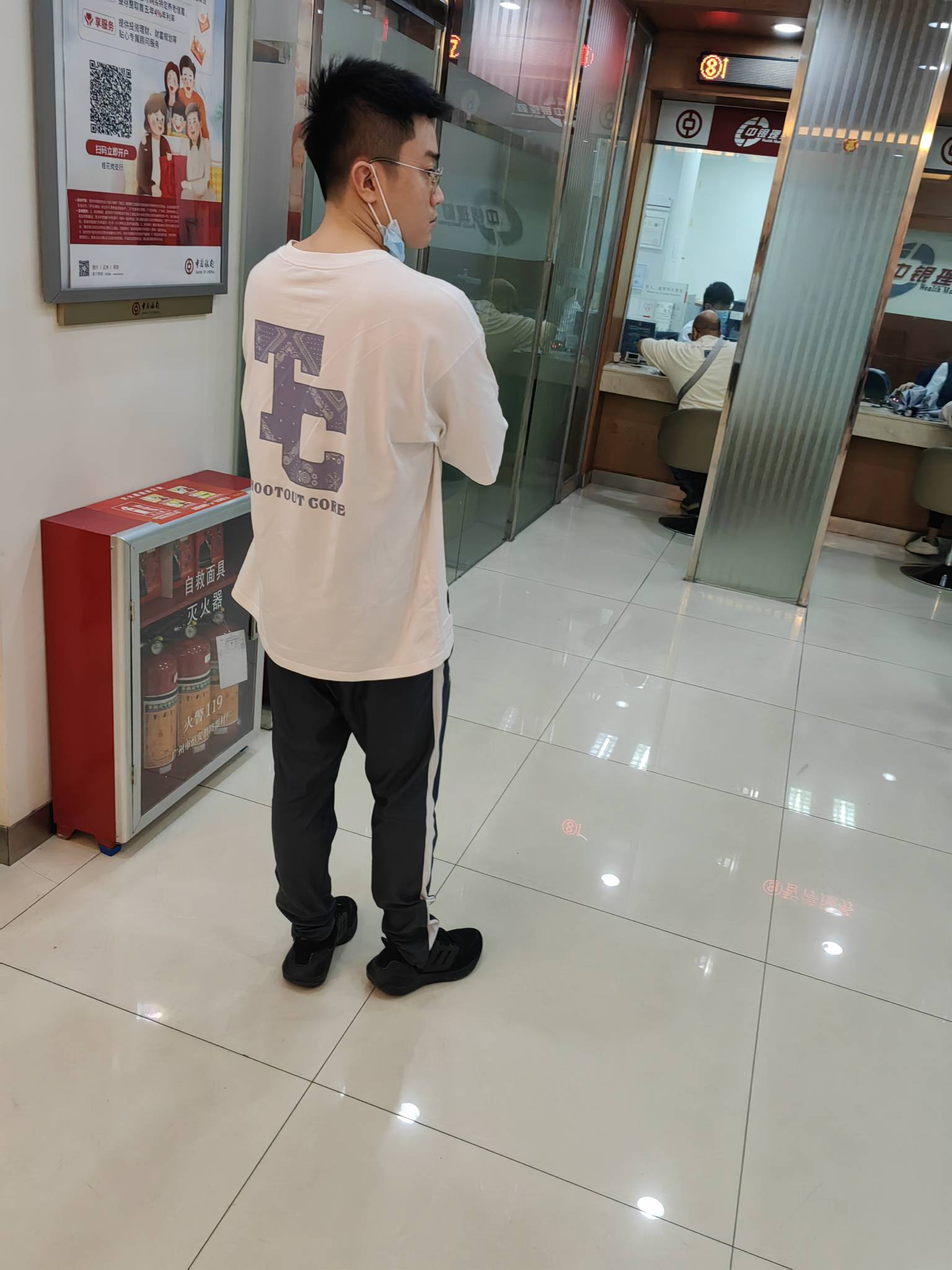 来中行销卡碰到个老外办业务

43 / 作者:亏损 / 