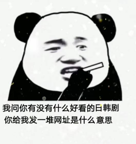 睡前冲一发

89 / 作者:我朝心脏开一枪 / 