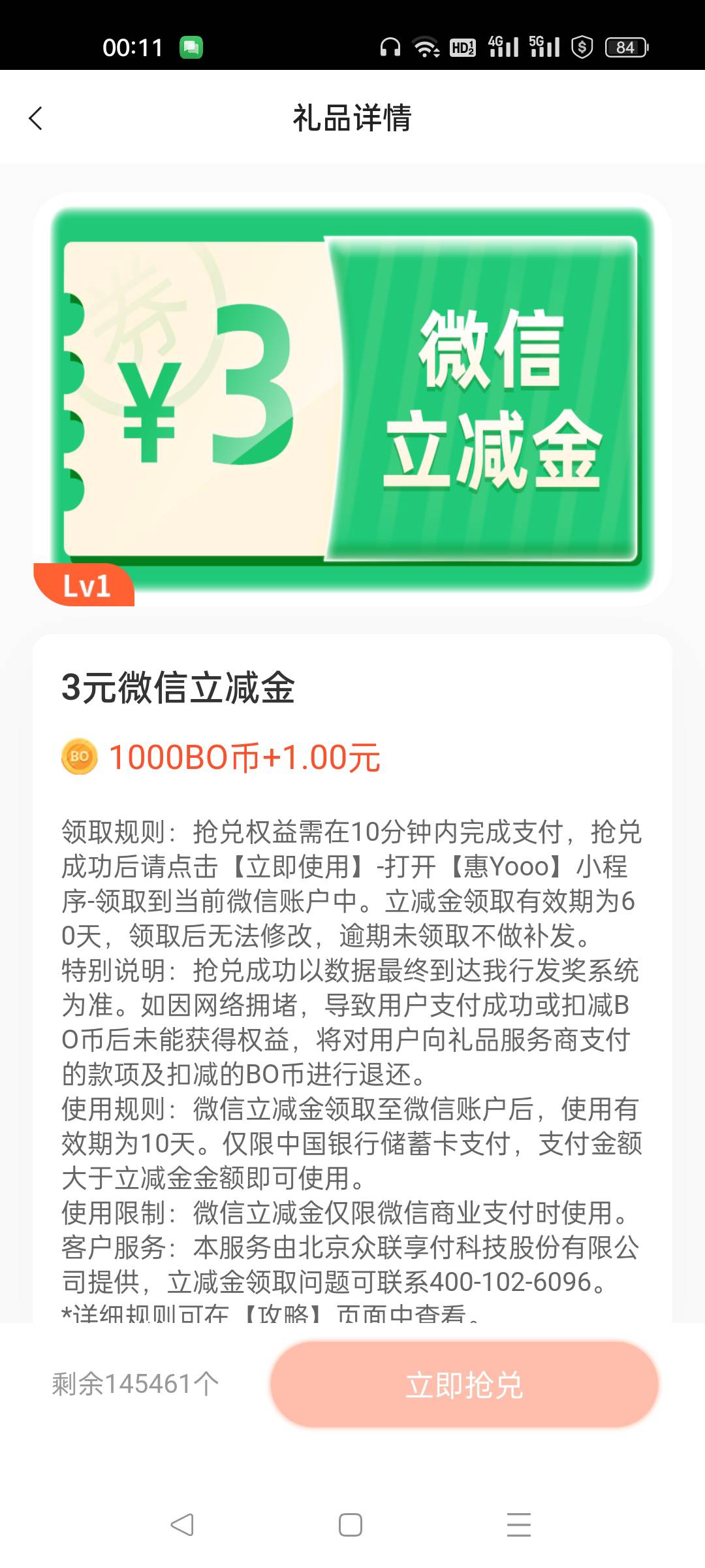 讲实话这种局面，自造得！什么都投诉  乱七八糟 立减晚发啦一点也是各种投诉，默默49 / 作者:看星星吗 / 