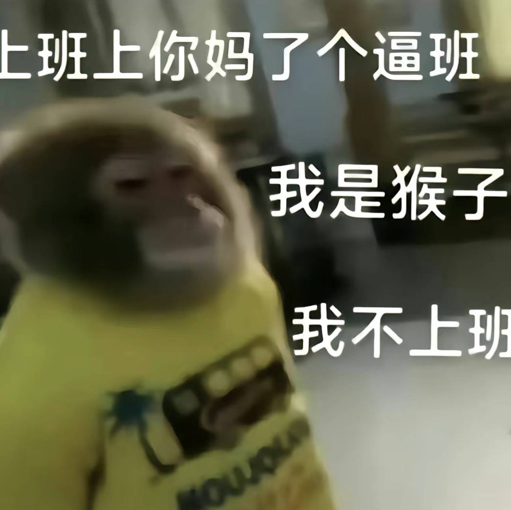 180出200联通，有老哥要的不



3 / 作者:卖女孩的火柴哥 / 