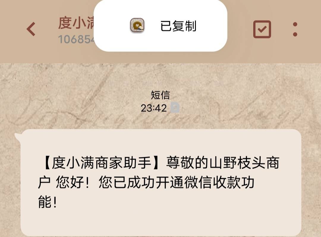 支付宝失败了还可以重新填吗


1 / 作者:嗷呜557 / 