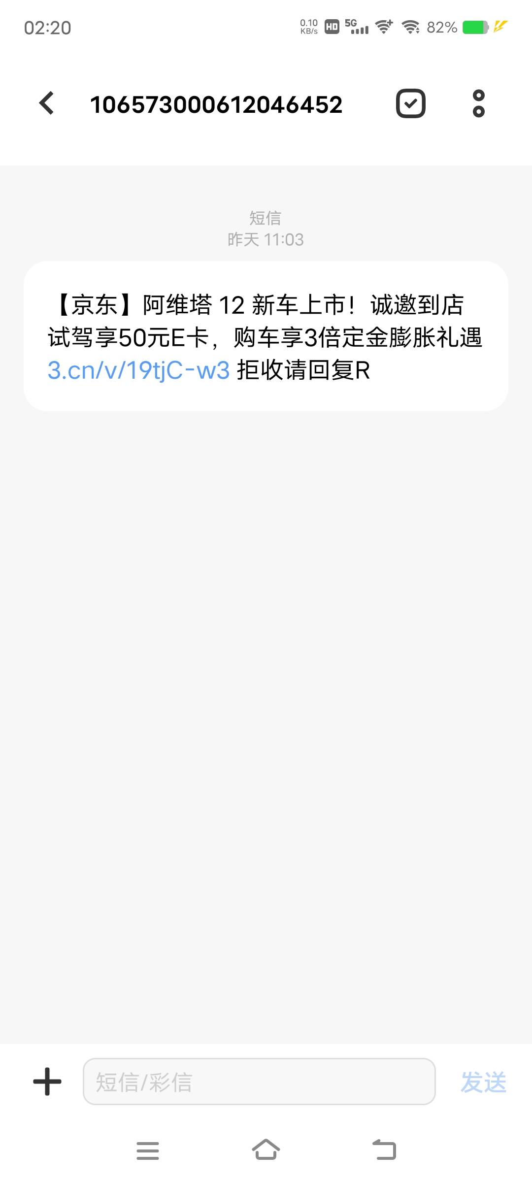 首发加精
在北京的老哥们冲起来50大毛京东卡，快点别给金毛偷了冲废她，又有50毛又有52 / 作者:卡农明星代言人眼镜哥 / 