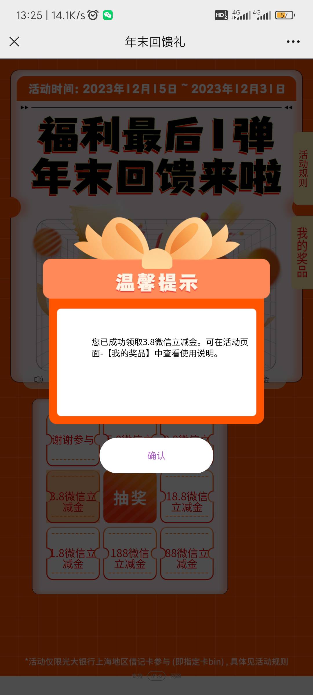 光大毕业





87 / 作者:山上优亚 / 