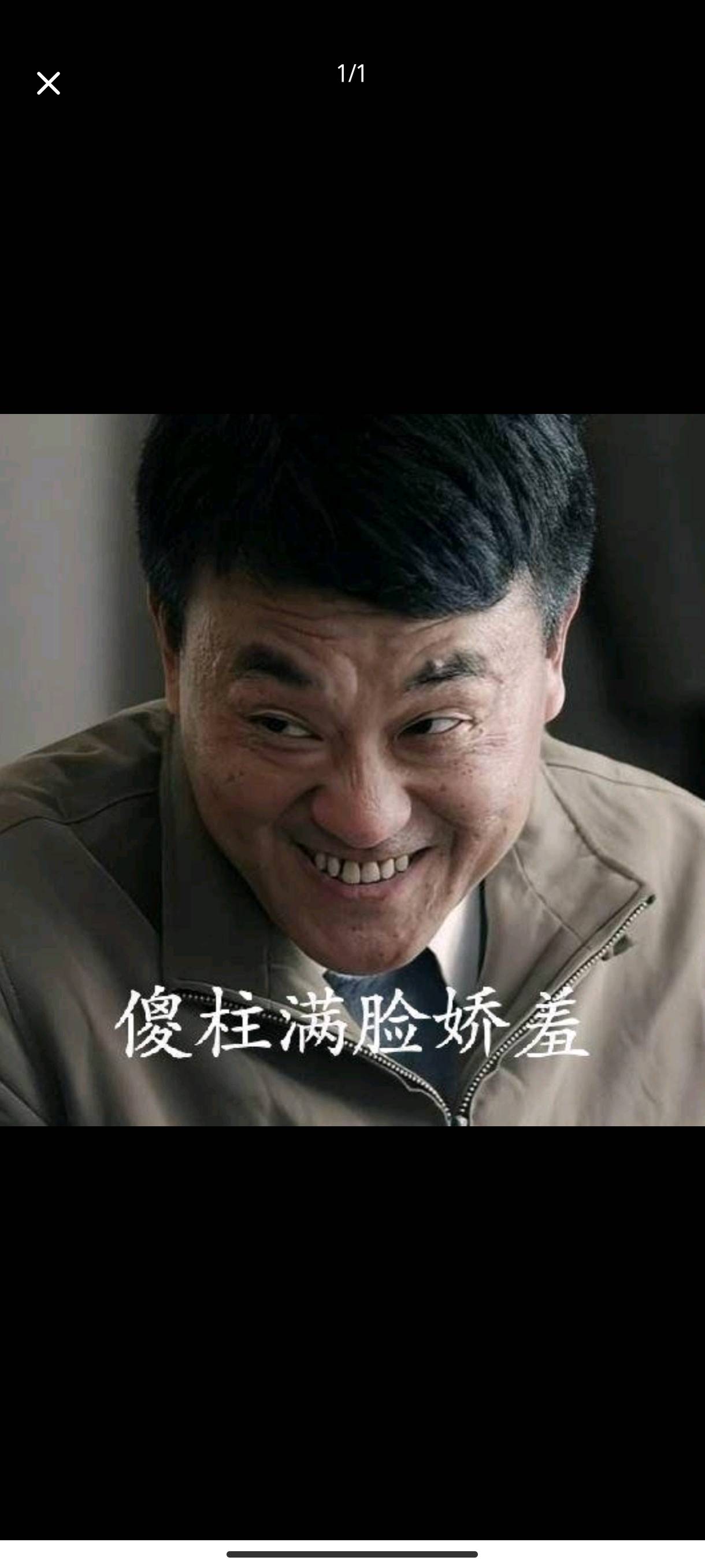 江苏领了12个v 120到手 冲啊 还没有推包

50 / 作者:下颚粉碎踢 / 