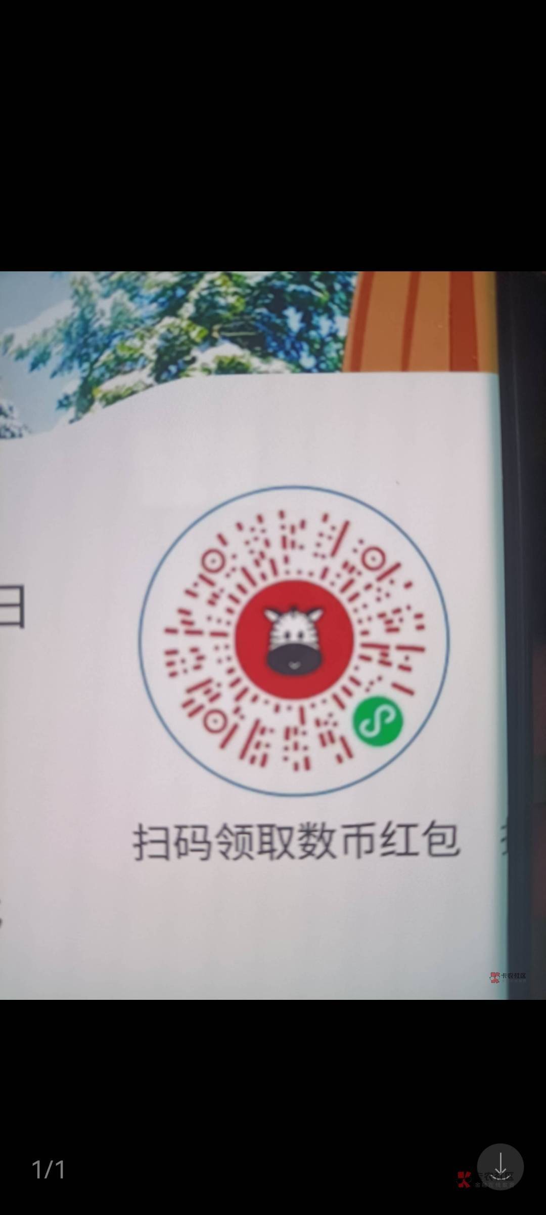破定位湖南，一v一次，领取后7润

37 / 作者:苏啊 / 