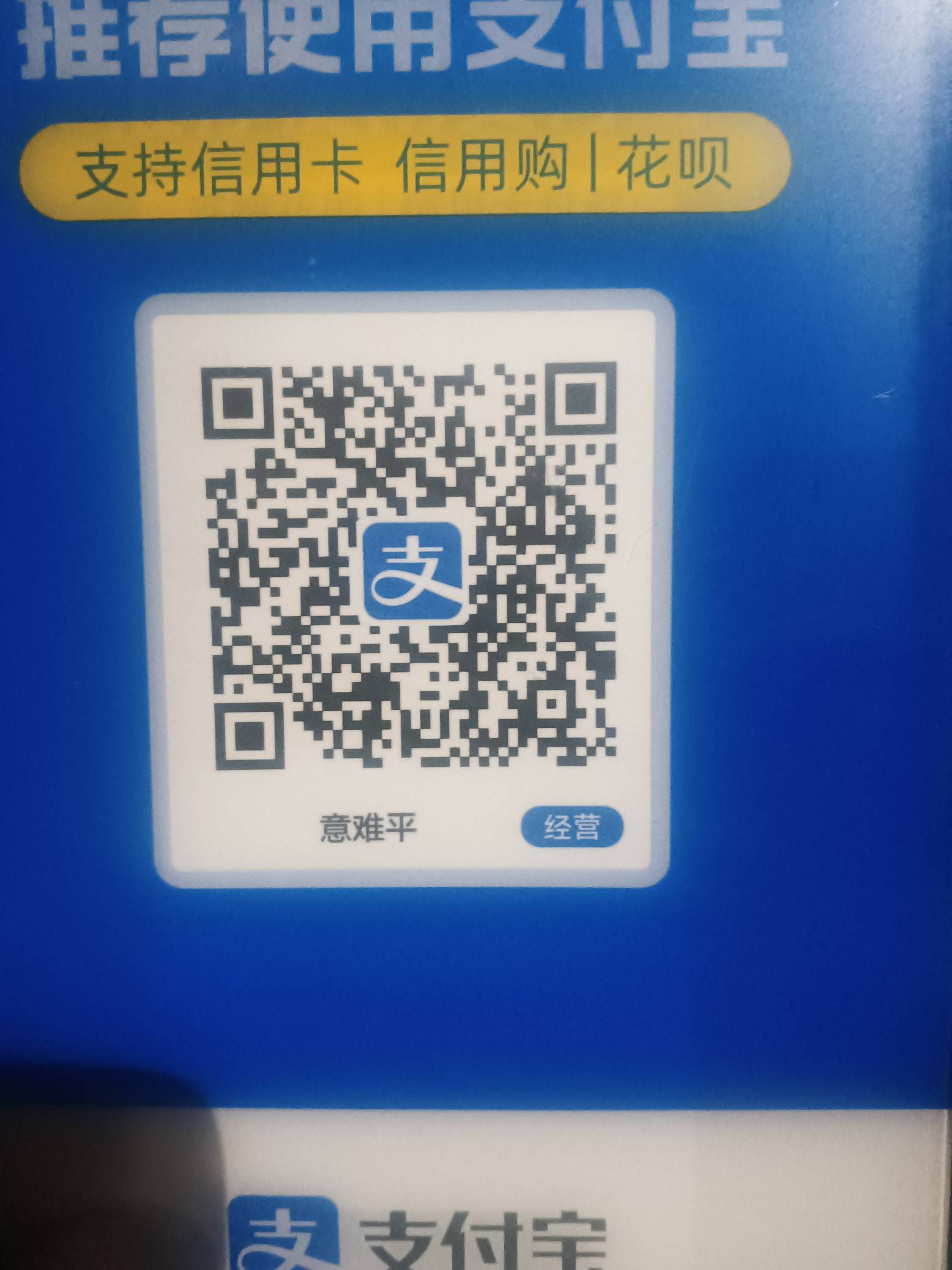 帖子没了 重新发 
 随机两位牛子安排 盖楼屏蔽
75 / 作者:我心意难平๓ / 