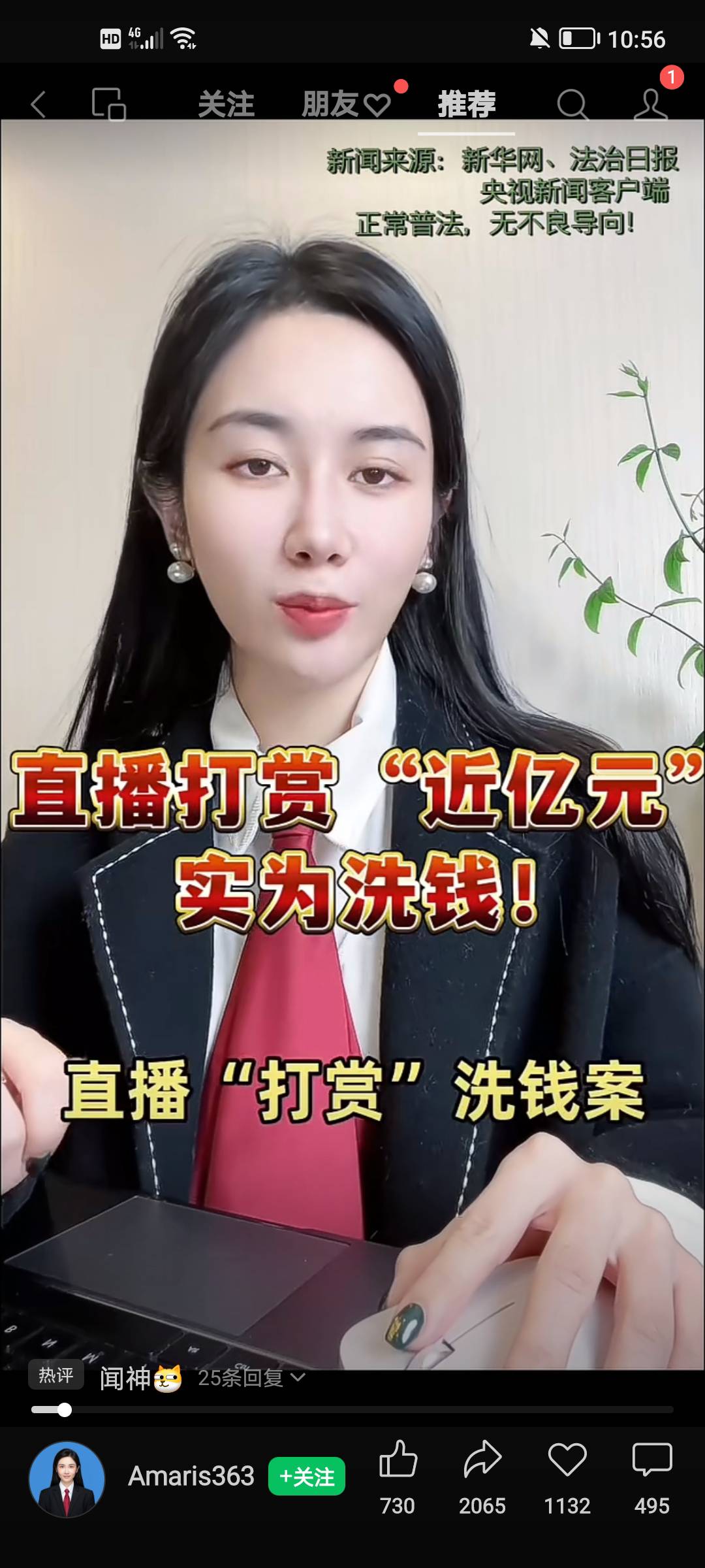 有钱人真会玩

36 / 作者:wqzhao / 