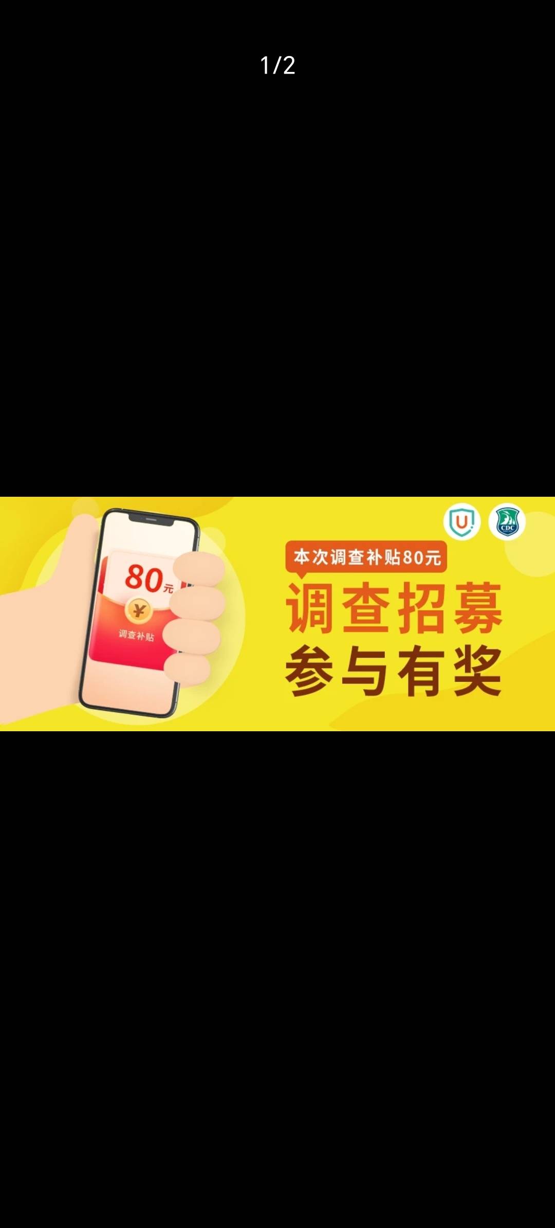 谁有艾滋病的药或者检查报告，80元


73 / 作者:卡农首富123 / 