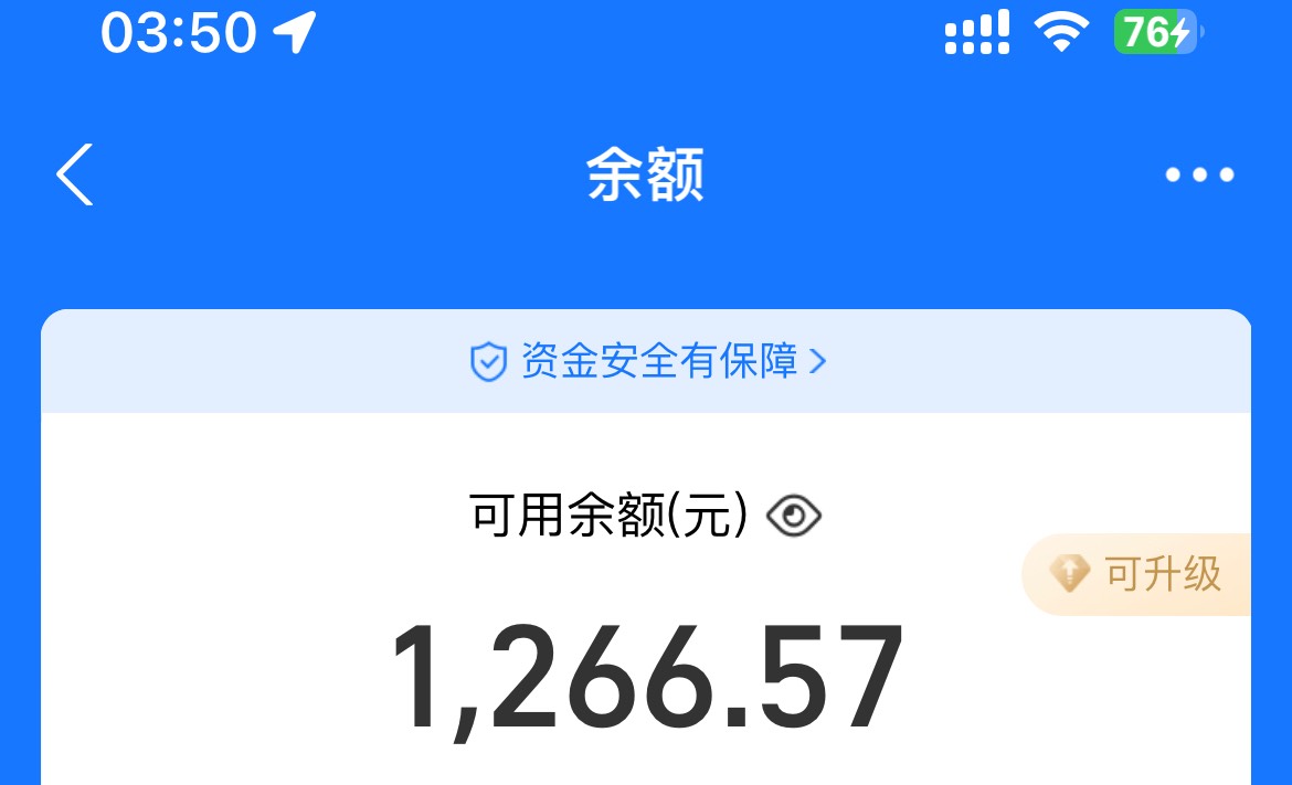 2个人打了一天一夜元梦辛辛苦苦，刚刚统计完1200圆子手机号多还是好啊

40 / 作者:oysq93 / 