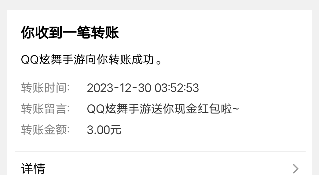 炫舞qq游戏里 10分钟一个号 帮你们试了下水 有包 感兴趣 号多的去打螺丝吧。


32 / 作者:开宝马の灰太狼 / 