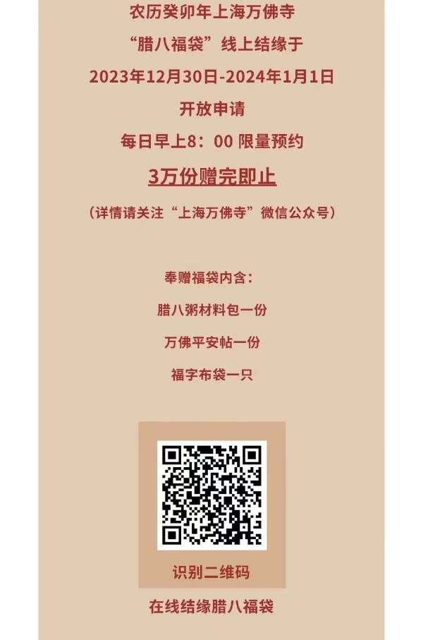 v扫需要的看看，可以留给需要的人

99 / 作者:白茶清歡 / 