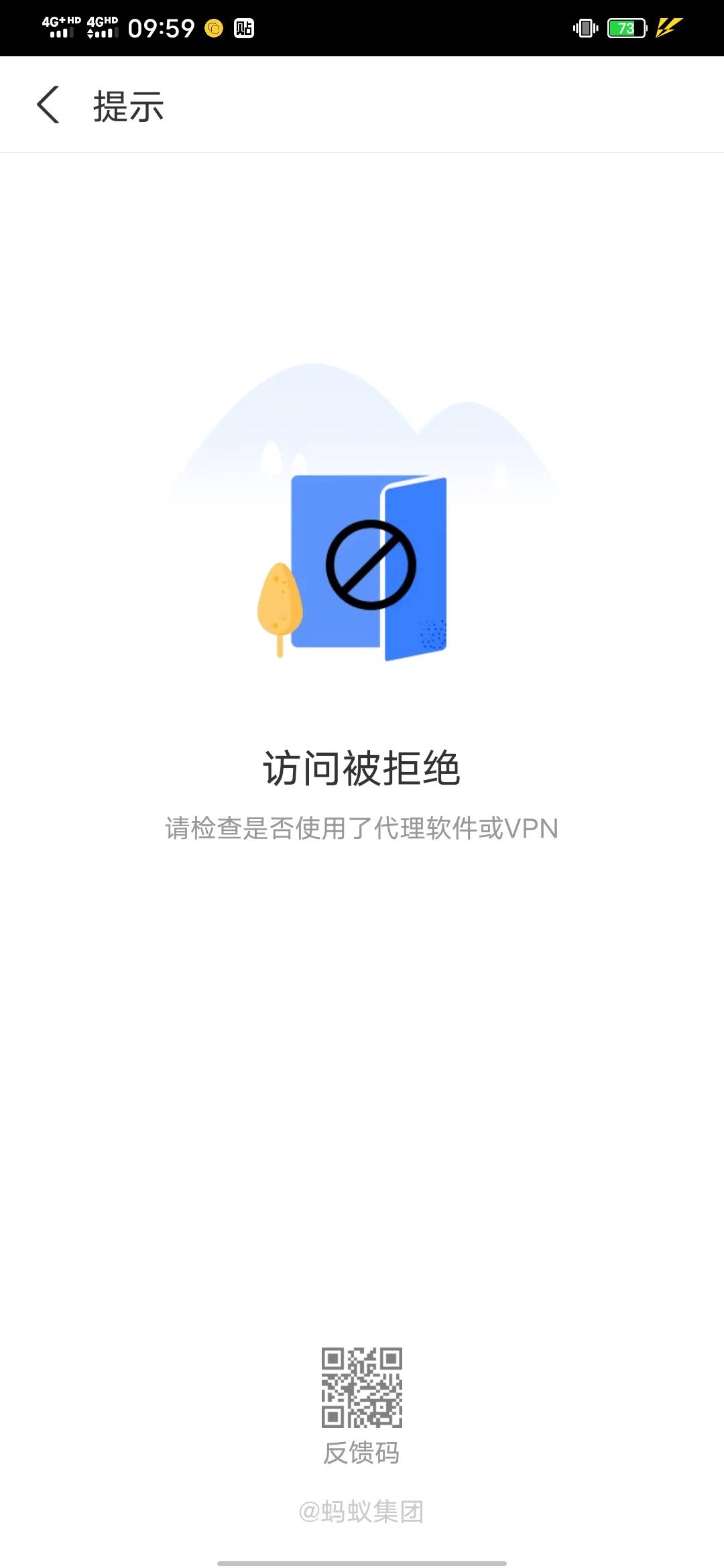 招商估计是晚上才发

43 / 作者:知了好 / 