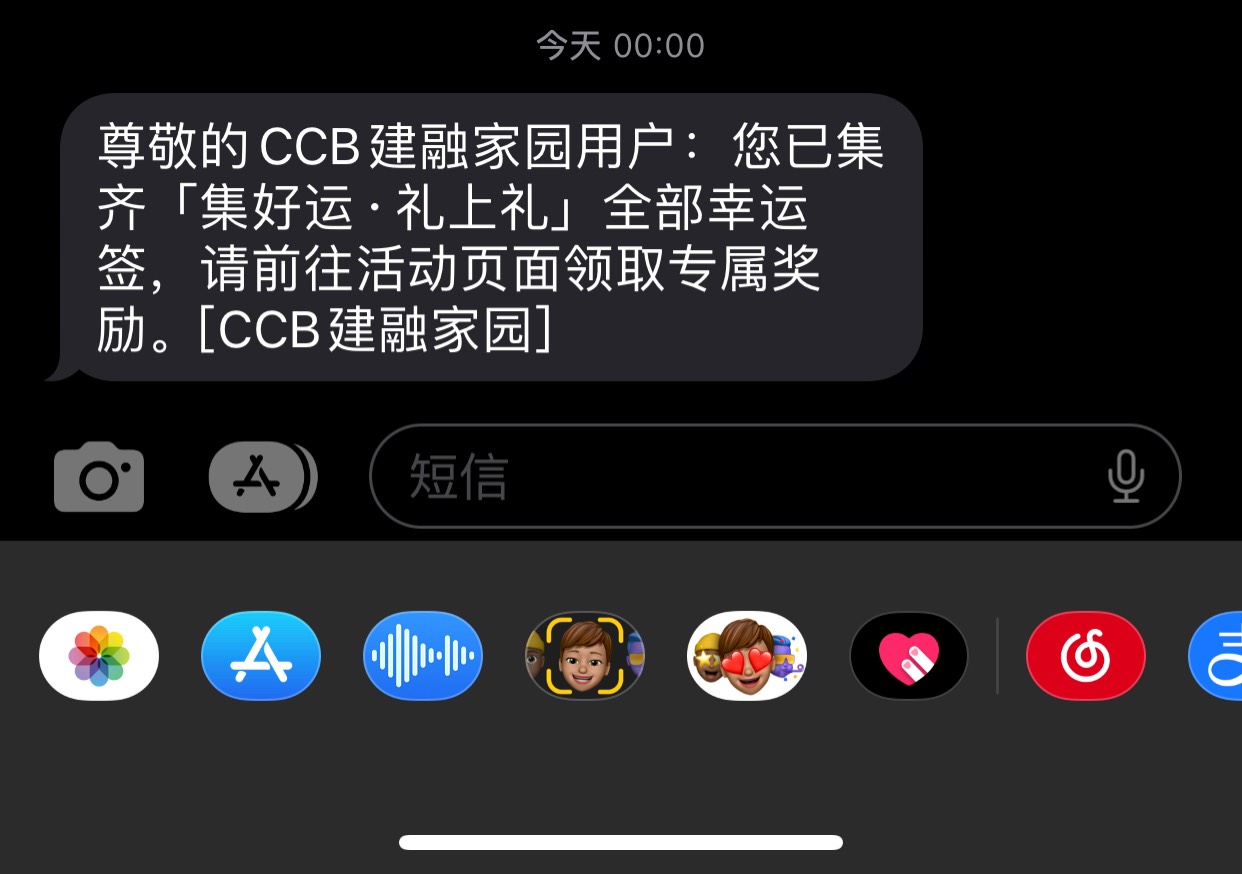 563 太卡了 先不领了

78 / 作者:饿了泼墨 / 