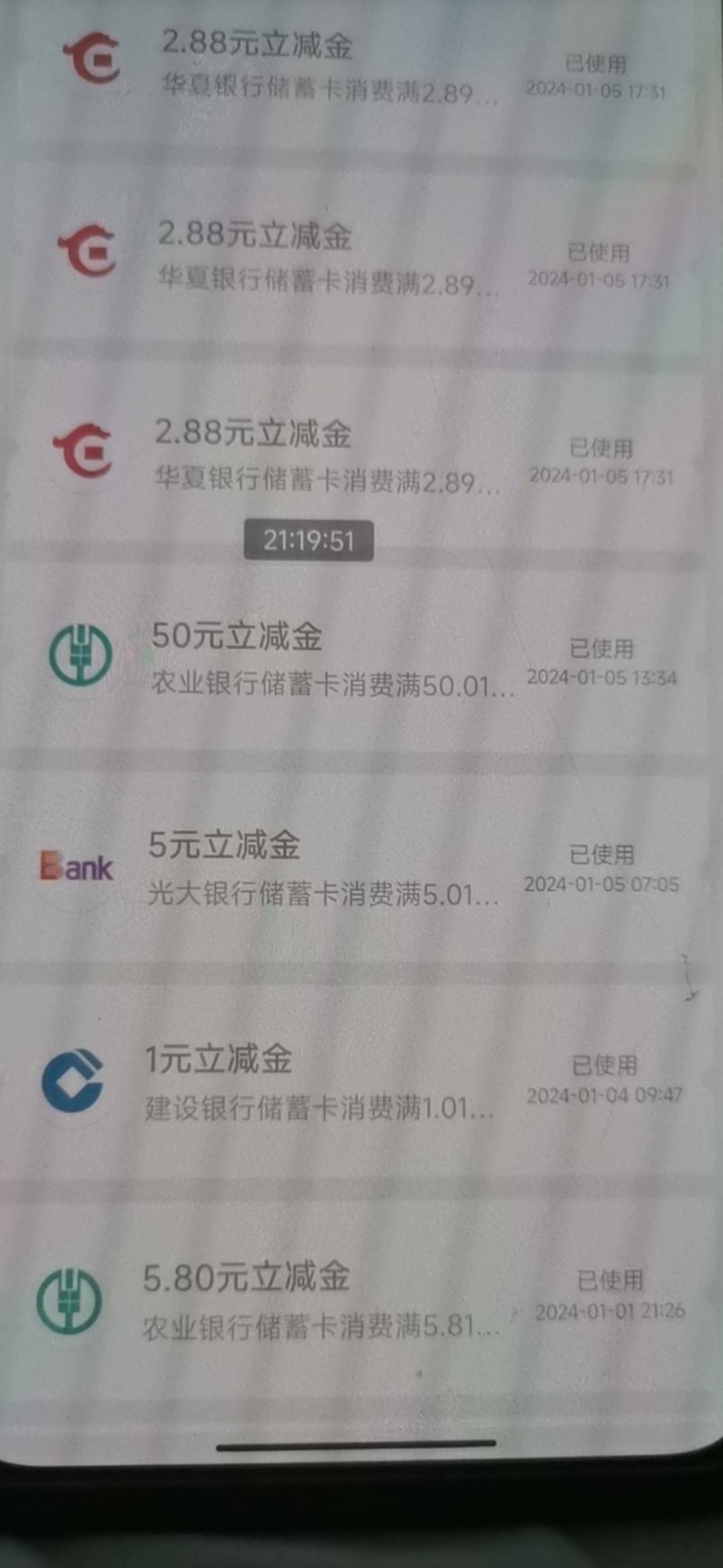 金水要起床了，兄弟们，快冲呀   广东梅州电费，还还有

0 / 作者:见到萄 / 