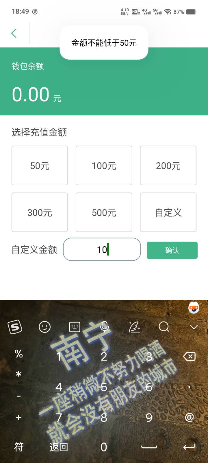 老哥们 cc乐园可以换支付宝立减金了 
 老哥 怎么套出来 微博现在套不了了

44 / 作者:lvcheng / 