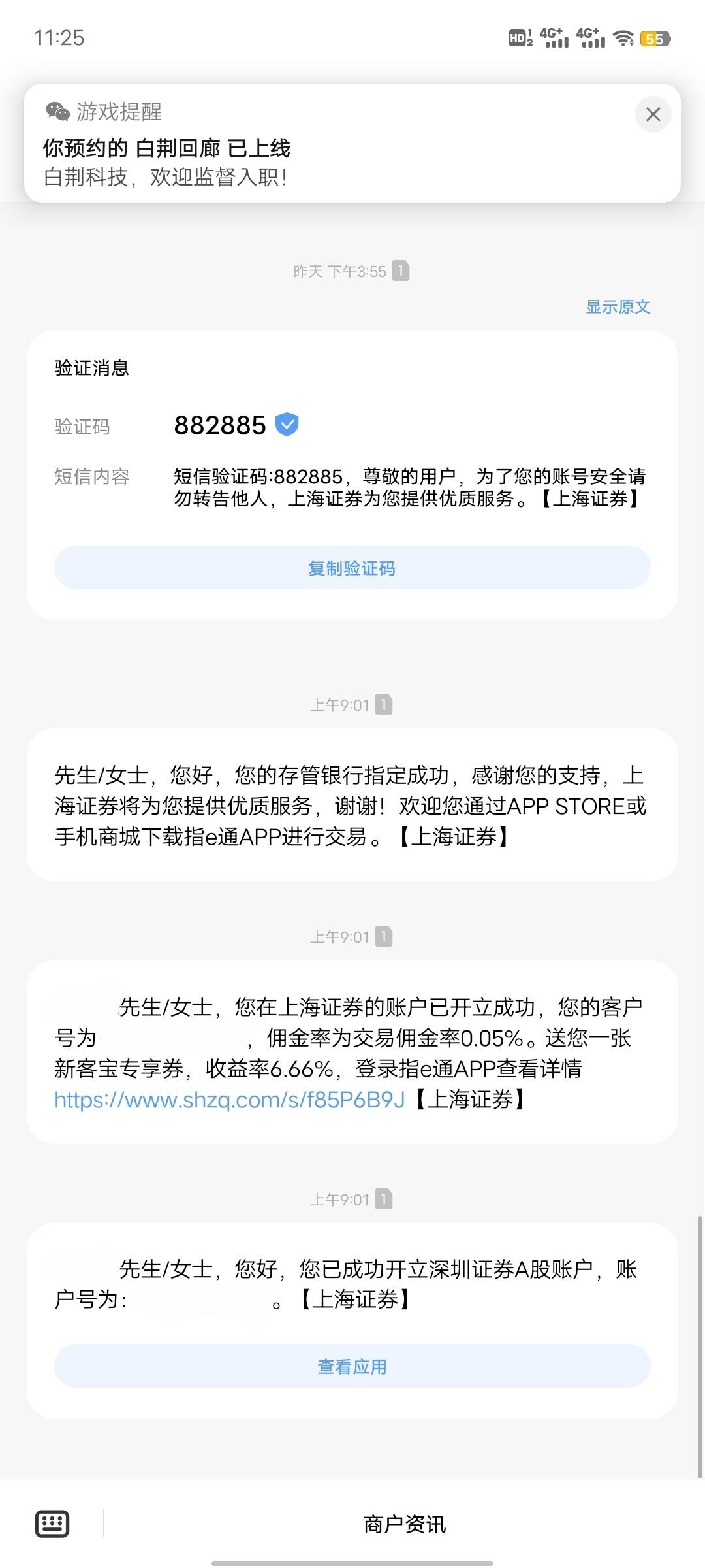 都去吧图p一下就过了人家都不看的

12 / 作者:鱼丸子 / 