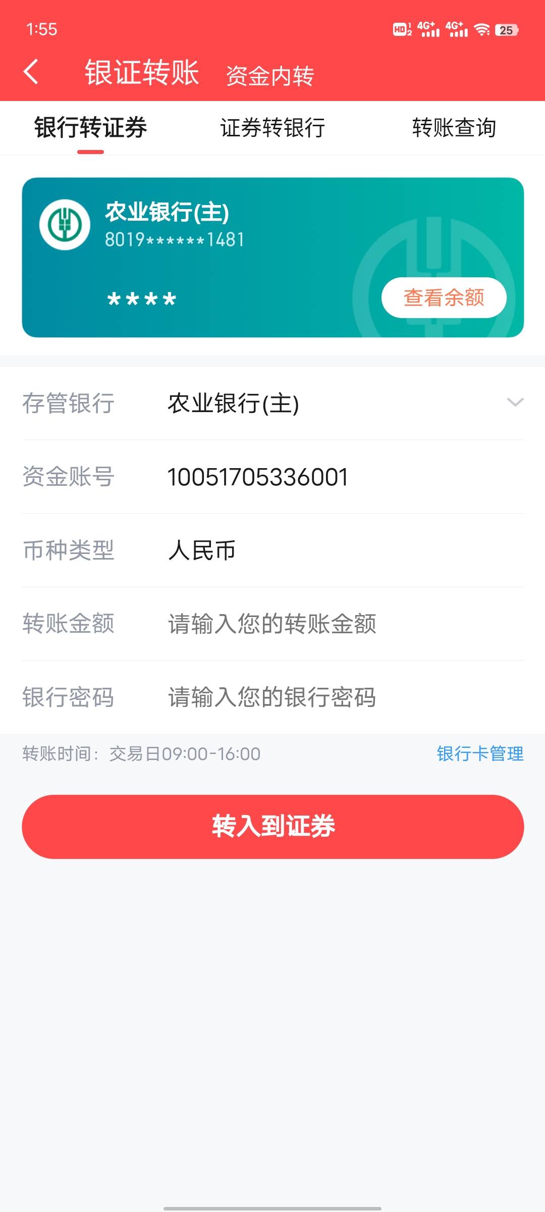 都去吧图p一下就过了人家都不看的

64 / 作者:鱼丸子 / 