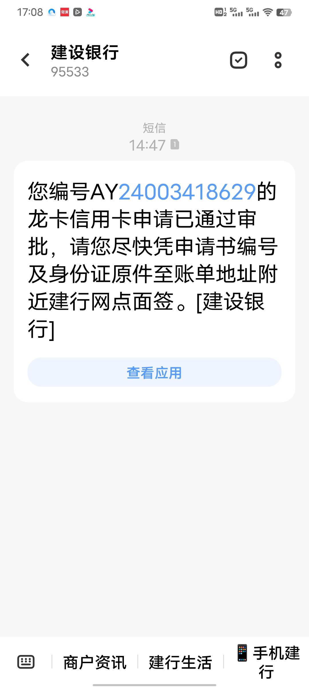 稳不稳


43 / 作者:梦凡小哥哥 / 