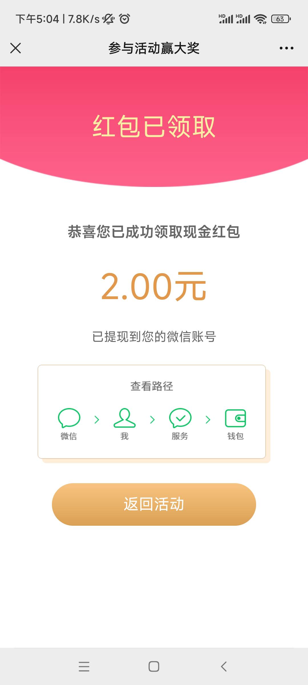 速度  无人头  凡客  一v保底2

62 / 作者:噜啦啦啦jj / 