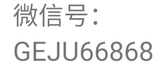 有没有做任务赚钱的软件啊。来一个啊。各位哥哥姐姐弟弟妹妹叔叔阿姨们

19 / 作者:唯有沉默 / 