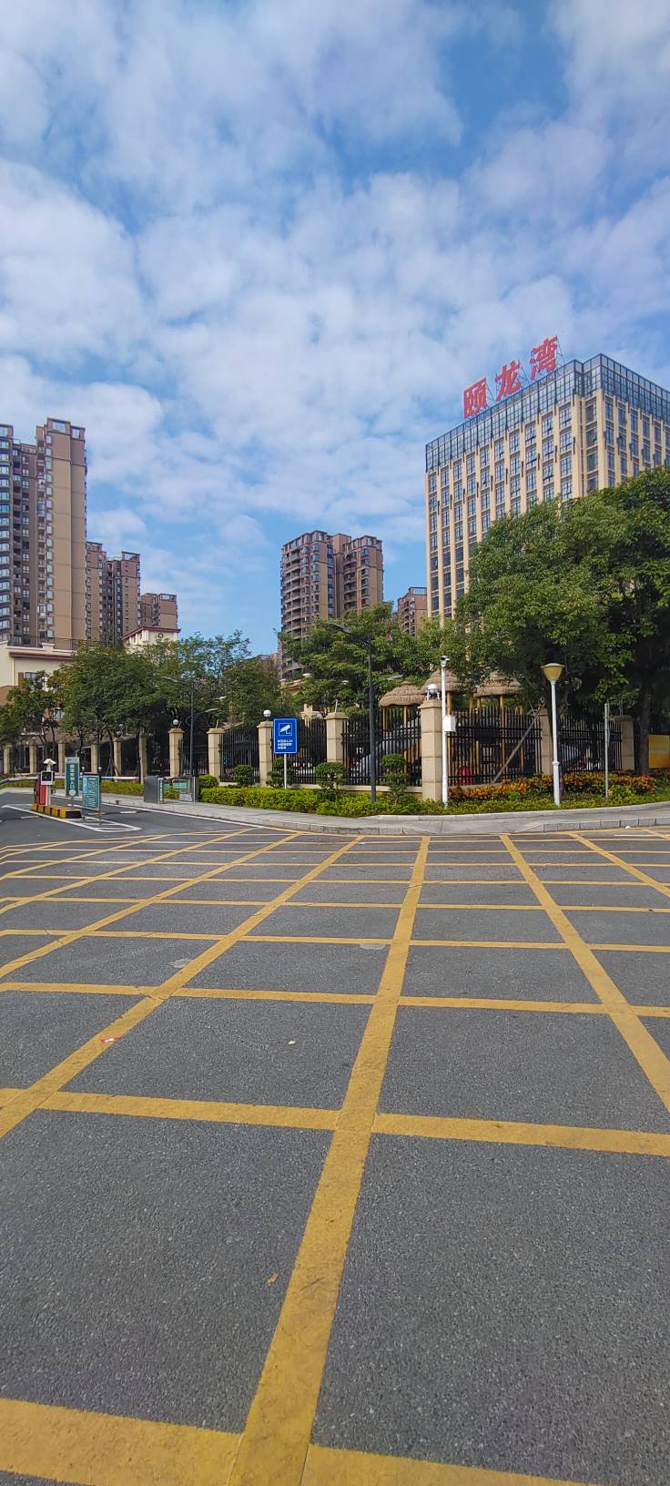 东莞高埗镇房租被老哥躺涨价了？ 64 / 作者:你能奈我何？ /