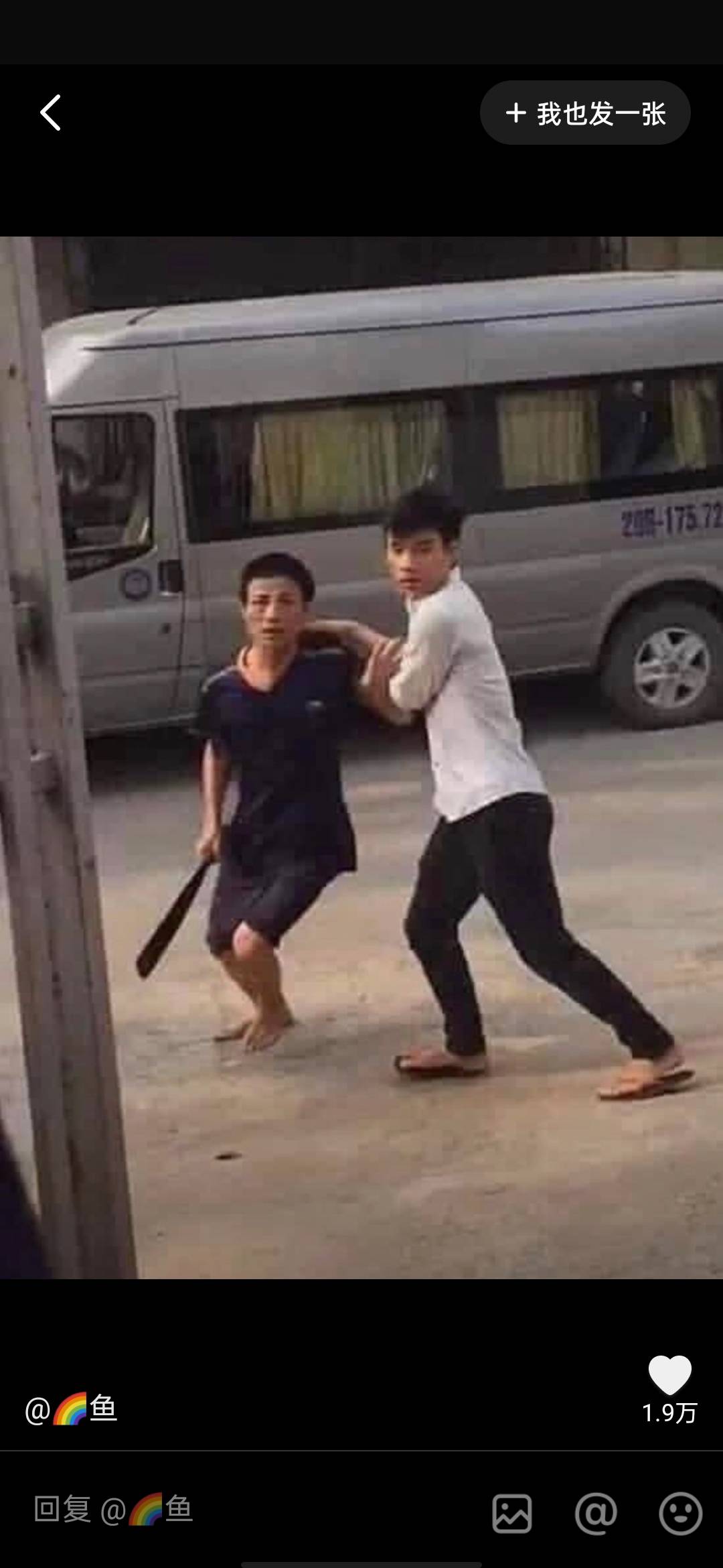 老哥们 就麻烦问一嘴 正常辞职完事工资一天拖一天 说几号又拖到几号 这个怎么搞 除了33 / 作者:撑住活着 / 