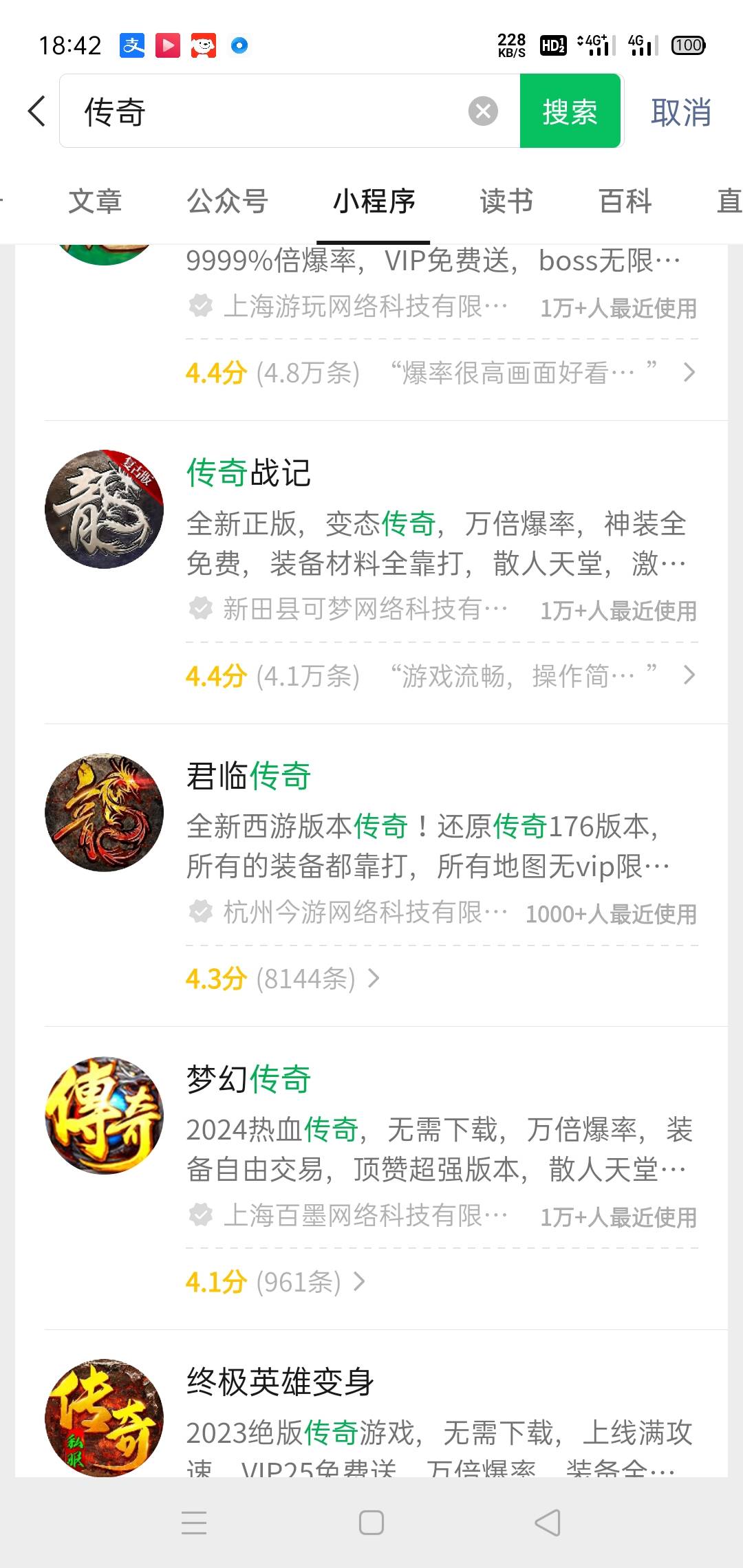 老哥们冲，直接领6块现金，这个单主，极速审核15分钟模块，全部都是自动审核利润4块，82 / 作者:暴躁老哥专喷人 / 